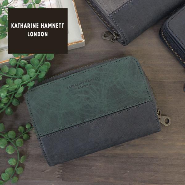 キャサリンハムネットロンドン KATHARINE HAMNETT LONDON 二つ折り財布 Scr...