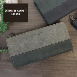 傘カバープレゼント キャサリンハムネットロンドン KATHARINE HAMNETT LONDON L字ファスナー長財布 Scratch スクラッチ 490-50602