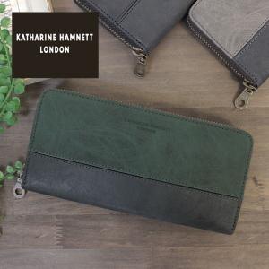 傘カバープレゼント キャサリンハムネットロンドン KATHARINE HAMNETT LONDON ラウンドファスナー長財布 Scratch スクラッチ 490-50603