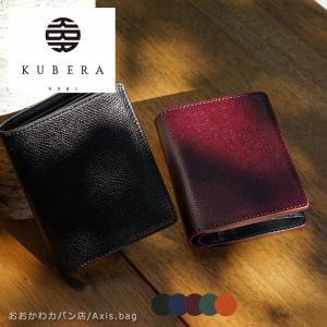 m+（エムピウ） ミッレフォッリエ millefoglie II CORDOVAN 27 コード