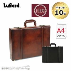 GAZA ガザ　青木鞄　ビジネスバッグ　ミニブリーフケース　ディナリービジネス 青木鞄 ガザ GAZA ブリーフケース 6254 【 アオキ カバン