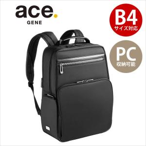 ace. GENE LABEL エース リュック ビジネスリュック ビジネスバッグ