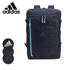 セールadidas アディダス リュックサック バックパック  30L 63592 メンズ レディース 通学 高校生 中学生 入学 部活 ブランド 人気 ギフト返品交換不可｜ookawabag