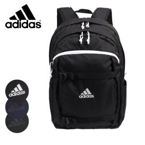 セールadidas アディダス リュックサック バックパック 28L 63593 メンズ レディース 通学 高校生 中学生 入学 部活 ブランド 人気 ギフト返品交換不可