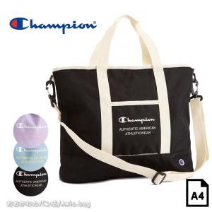 チャンピオン Champion レッスンバッグ トート ショルダー 2way ラニー 63864メール便配送商品  女の子 女子 レディース ジュニア｜ookawabag