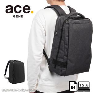 ace. GENE LABEL エースジーン ace.GENE ビジネスリュック 15.6インチ