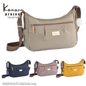 カナナプロジェクト コレクション  Kanana project collection VYG アッサム  ショルダーバッグ  67674｜ookawabag