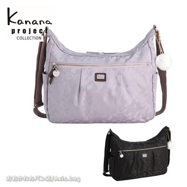 カナナプロジェクト コレクション  Kanana project collection VYG マリ...
