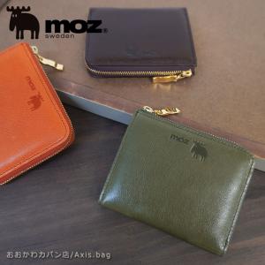 モズ MOZ L字ファスナー財布 小銭入れ コインケース ミニウォレット Flock フロック 86071｜ookawabag