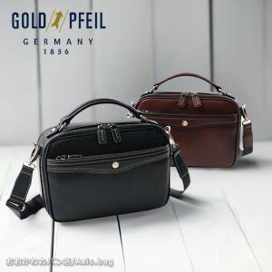 メーカー在庫確認]ゴールドファイル GOLDPFEIL 2way ボストンバッグ