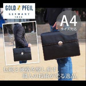 Luggage AOKI 1894 青木鞄 ラゲージアオキ ダレスバッグ 鍵付 ビジネス