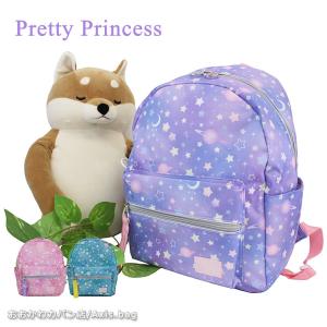 プリティプリンセス PrettyPrincess リュックサック 14L 91230｜ookawabag