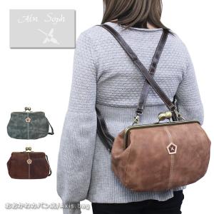 フロリダキース サコッシュ カーキ 90378-12(代引不可)【送料無料】 フロリダキース サコッシュ カーキ 90378-12 代引不可 : リコメン堂