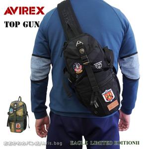 限定モデル AVIREX アヴィレックス EAGLE イーグル TOP GUN トップガン