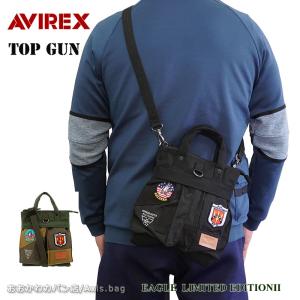 アビレックス アヴィレックス AVIREX 2WAYミニ トートバッグ ショルダーバッグ EAGLE LIMITED EDITION TOPGUN トップガン AVX3528J｜ookawabag