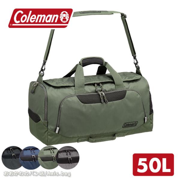 コールマン 2WAYボストンバッグ メンズ レディース 50L Mサイズ 修学旅行 Coleman ...