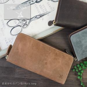 Ain Soph（アインソフ） ラウンドファスナー長財布 Hard Pull-up