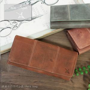 Ain Soph（アインソフ） がまぐち 長財布 Hard Pull-up DA1466-HP 正規