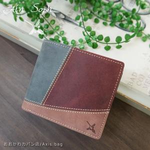 Ain Soph（アインソフ） 財布 二つ折り ミドルサイズ 大容量
