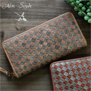 【最安値】Ain Soph レディース長財布 Ain Soph（アインソフ） 革長財布 : 上野悟 THE BAG SHOP - 通販