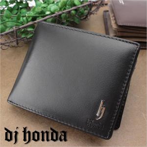 djhonda BOOK型二つ折り財布/ブック型2つ折財布 DJS-007(メール便配送商品)｜ookawabag