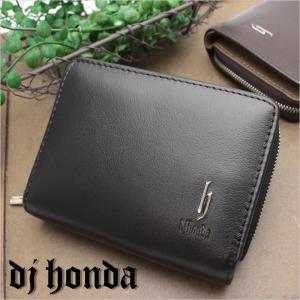 djhonda 二つ折り財布/2つ折財布 DJS-008 (メール便配送商品)｜ookawabag