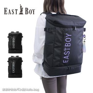 イーストボーイ EASTBOY リュックサック 32L クリア  EBA89  2024年新作 2層式 女神 チャーム付き PC対応 リフレクター リュック 通学 通勤｜ookawabag