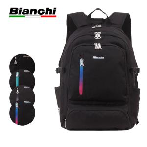 ビアンキ Bianchi リュックサック universita ウニヴェルシータ  LBPM02 メンズ レディース 通学 高校生 中学生 部活 大容量｜ookawabag