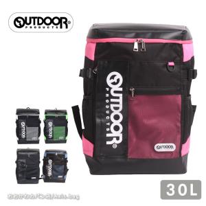 OUTDOOR PRODUCTS（アウトドアプロダクツ） アウトドア プロダクツ