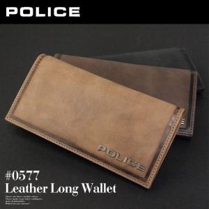 ポリス POLICE 長財布 財布 サイフ メンズ  EDGE エッジ PA-58001