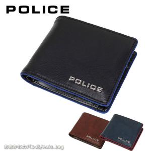 ポリス POLICE 二つ折り財布 財布 TERAIO テライオ PA-70001