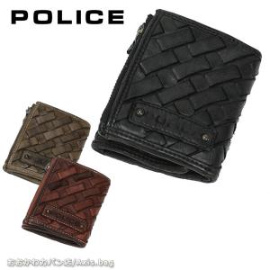 ポリス POLICE 三つ折財布　ミニ財布 コンパクト  MESH メッシュ PA-70303｜ookawabag