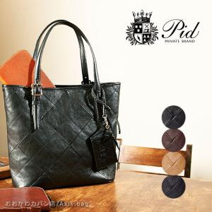 FIVE WOODS（ファイブウッズ） 【閉店セール】PID ピーアイディー 山羊