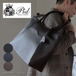 コムデギャルソンオムプリュス COMME des GARCONS HOMME PLUS