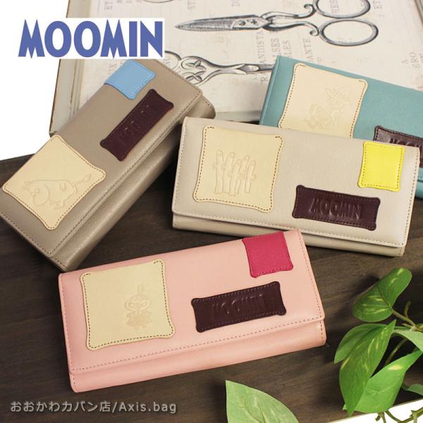ムーミン MOOMIN  長財布  PATCH WORK パッチワーク patchwork-lg  ...