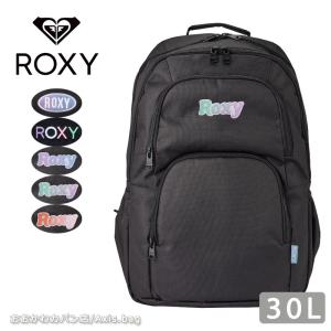 ロキシー リュック ROXY 2ルームリュック 30L  RBG241302  ディパック デイバッグ スポーツバッグ 軽量 部活 学校 中学 高校 大学 人気 通勤｜ookawabag