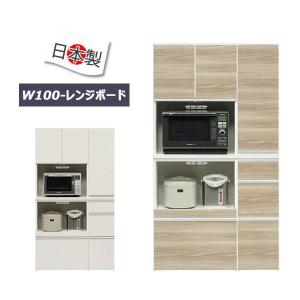 カリモク家具（KARIMOKU FURNITURE） 【開梱設置付】カリモク家具