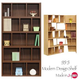 本棚 棚 収納棚　ディスプレイラック　木目調　オープンラック　完成品で発送！！ 本棚 書棚 ディスプレイラック シェルフ オープンラック 伸長式 幅95cm