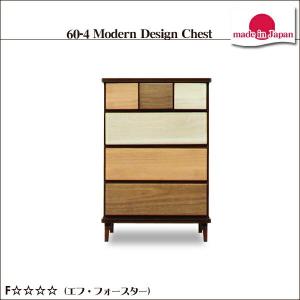 木製チェスト⭐︎タンス⭐︎4段 チェスト タンス 木製 おしゃれ 北欧 収納家具 幅50cm 4段