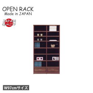 本棚 収納 ガラス扉 大容量 可動棚 頑丈 高級 書斎 高さ180 完成品 扉