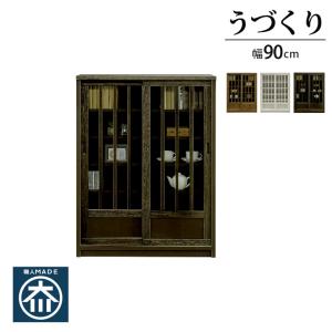食器棚 薄型 奥行32cm 引き戸 幅71cm 高さ115cm 完成品 日本製