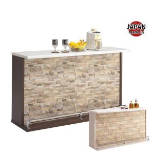 バーカウンター カウンターテーブル  バーテーブル 間仕切り