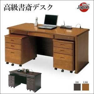 デスク ワゴン セット 木製 ブラウン 書斎 書斎デスク パソコンデスク
