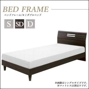 木製 セミダブルベッドフレーム　ホワイト Amazon｜RASIK ベッド セミダブル フレームのみ ホワイト 収納付き