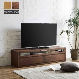 テレビ台 テレビボード 幅170cm ローテレビ台 引き出し収納 脚付き
