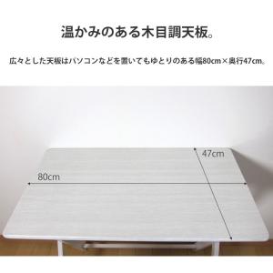折りたたみデスク&チェアセット 80cm幅 デ...の詳細画像4