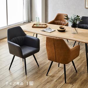 ニトリ　回転式　ダイニングチェア ニトリ（NITORI） 回転式ダイニングチェア(GN333 GY) : ニトリ Yahoo