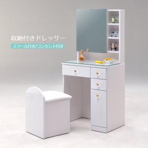 カリモク家具（KARIMOKU FURNITURE） 特典付◇カリモク ドレッサー