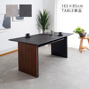 綾野製作所 ユニット式食器棚 シームレス1枚天板 ハイグロス天板 奥浅