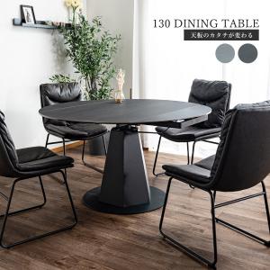 【！送料別！】 Cassina ixc. ダイニングテーブル TRIX チェリー 食卓 デスク カッシーナ イクスシー 木製 イタリア シンプル モダン トリックス 99553 Cassina カッシーナ イクスシー/Cassina ixe. トリックス/TRIX
